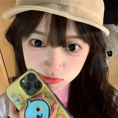 什么！师尊竟是女帝